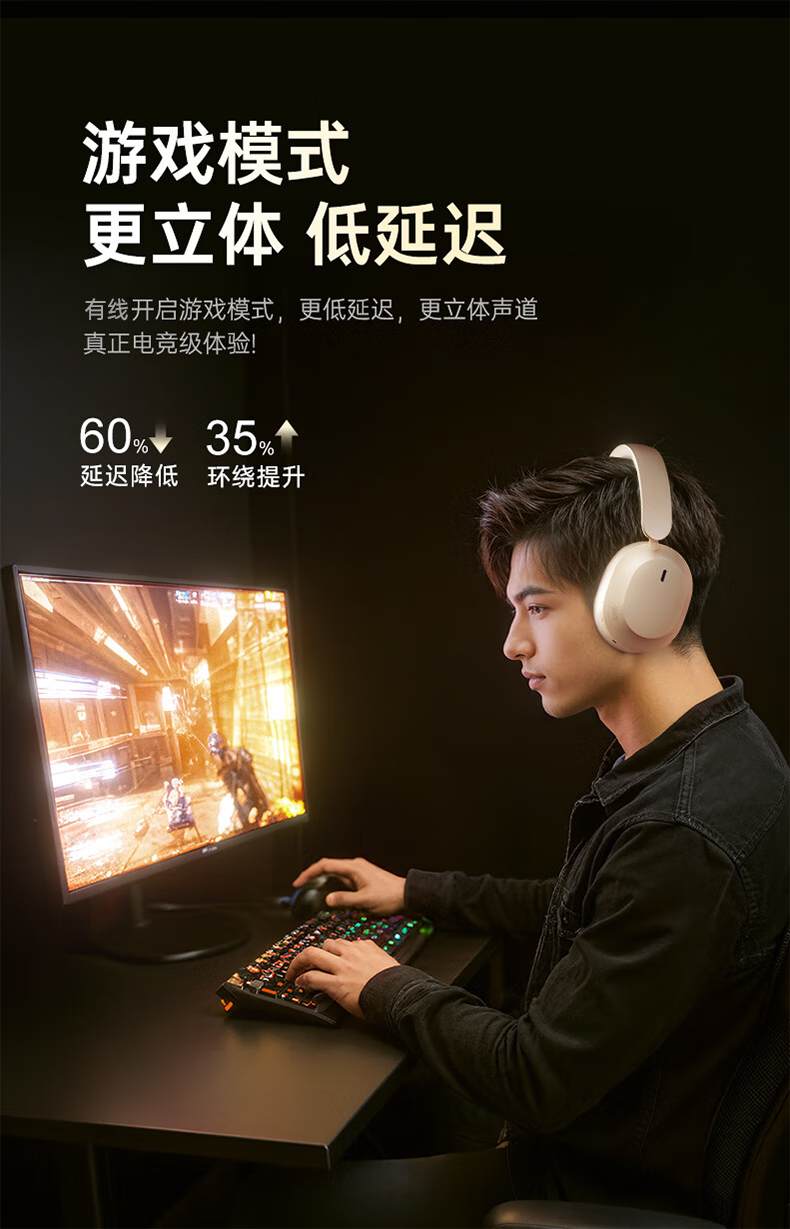KINYO金运B900MAX 图 31