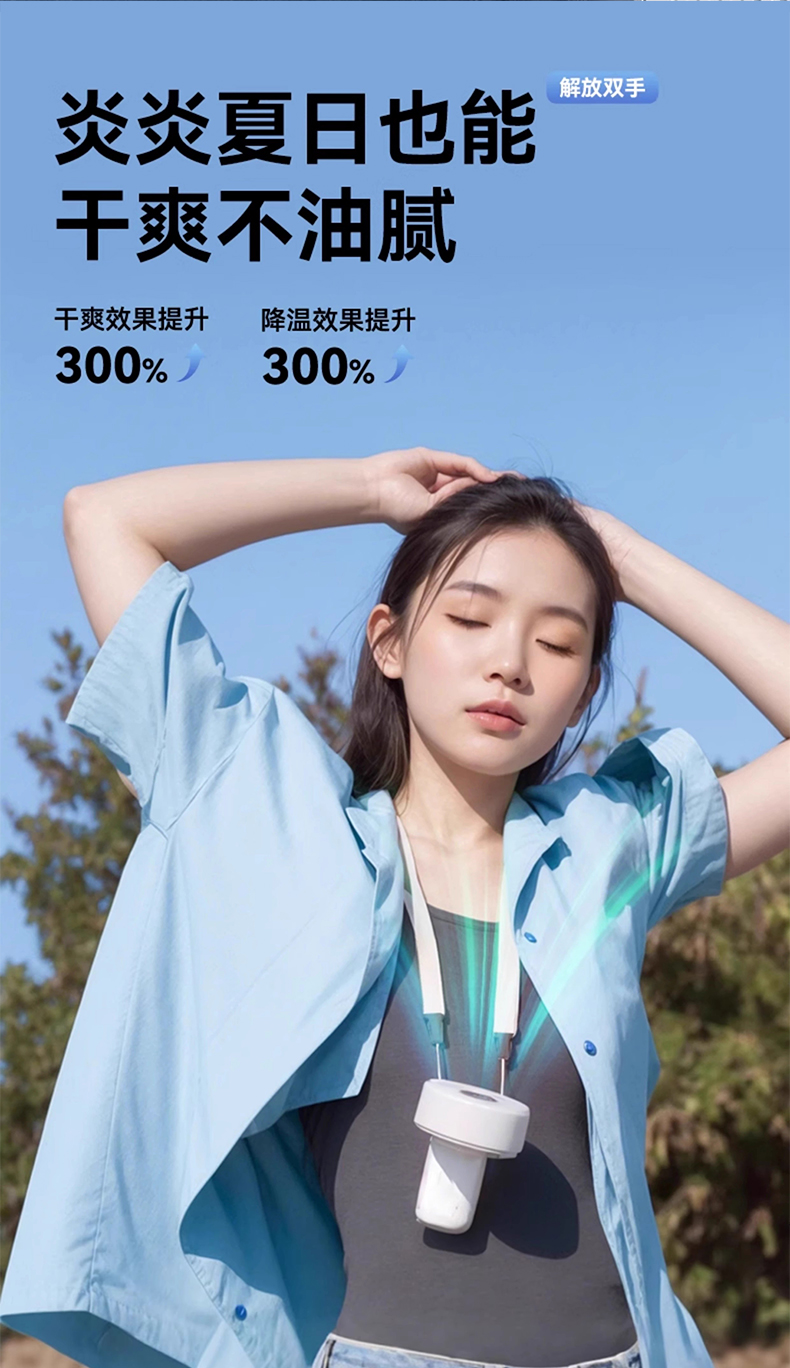 KINYO金运Z20 图 19