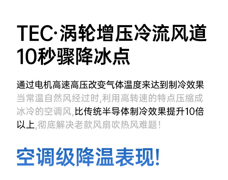KINYO金运Z20 图 8