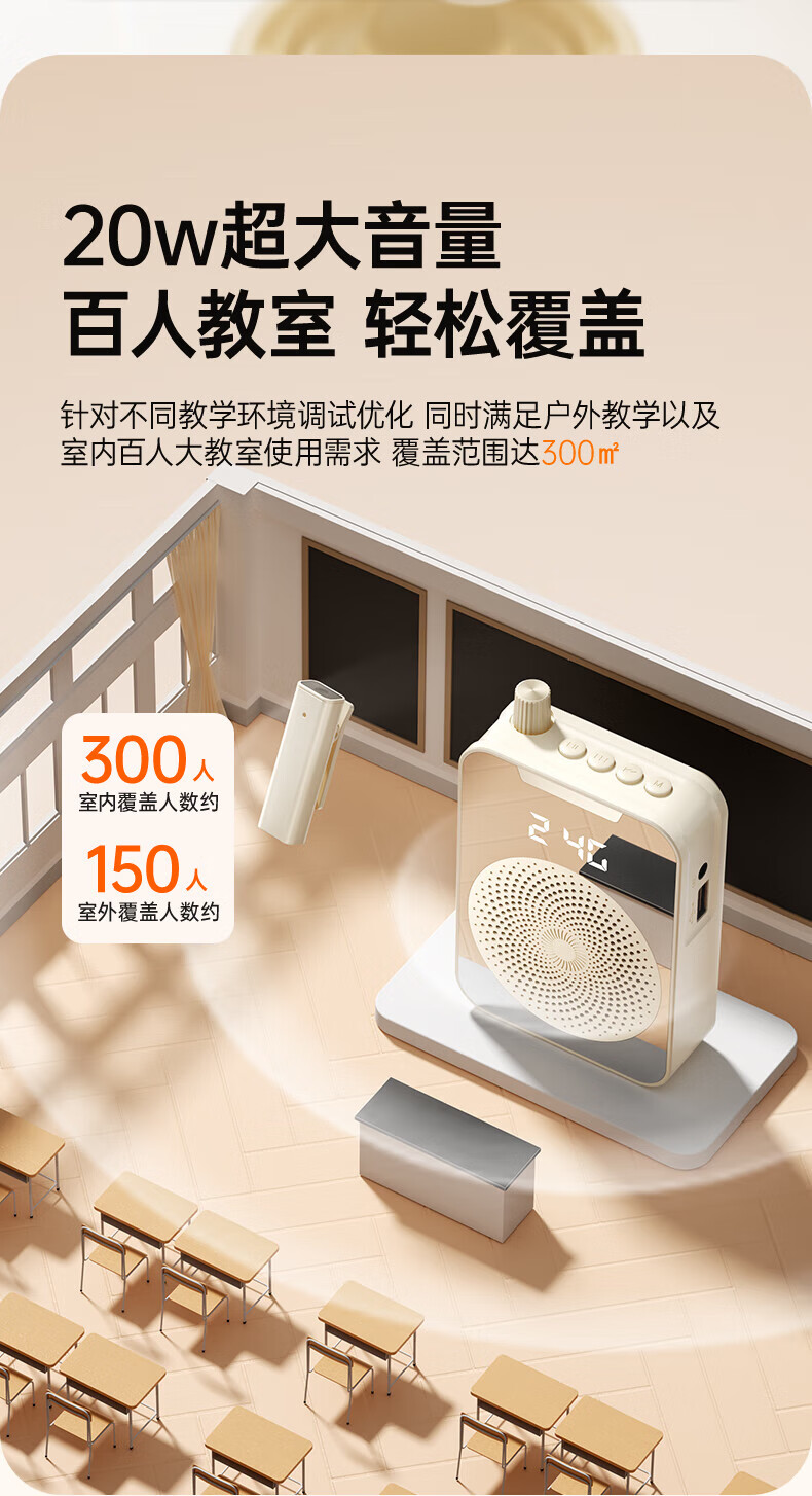 KINYO金运M9 图 10