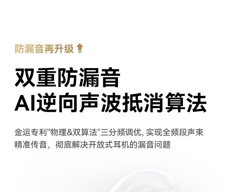 详情页-3_18.jpg