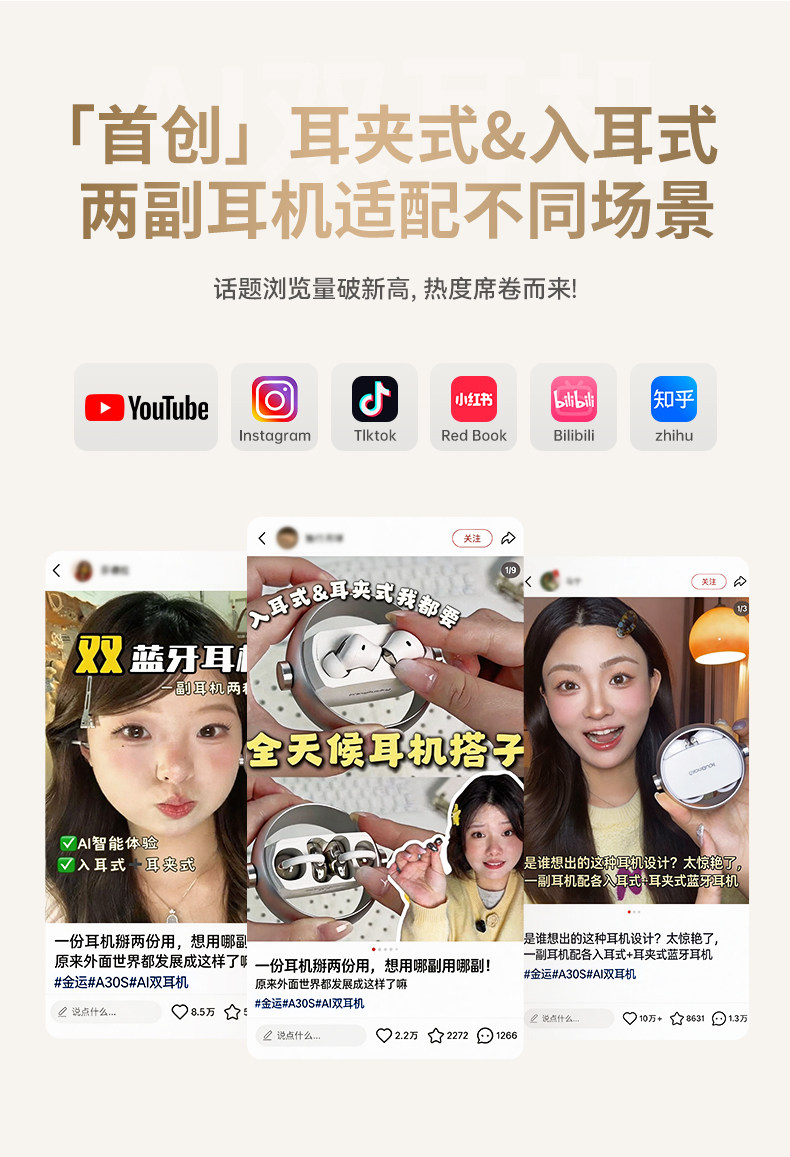 详情图_06.jpg