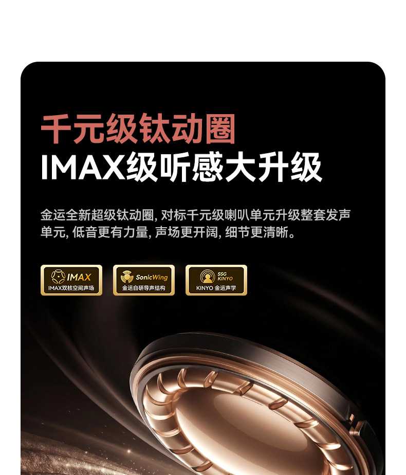 详情图_18.jpg
