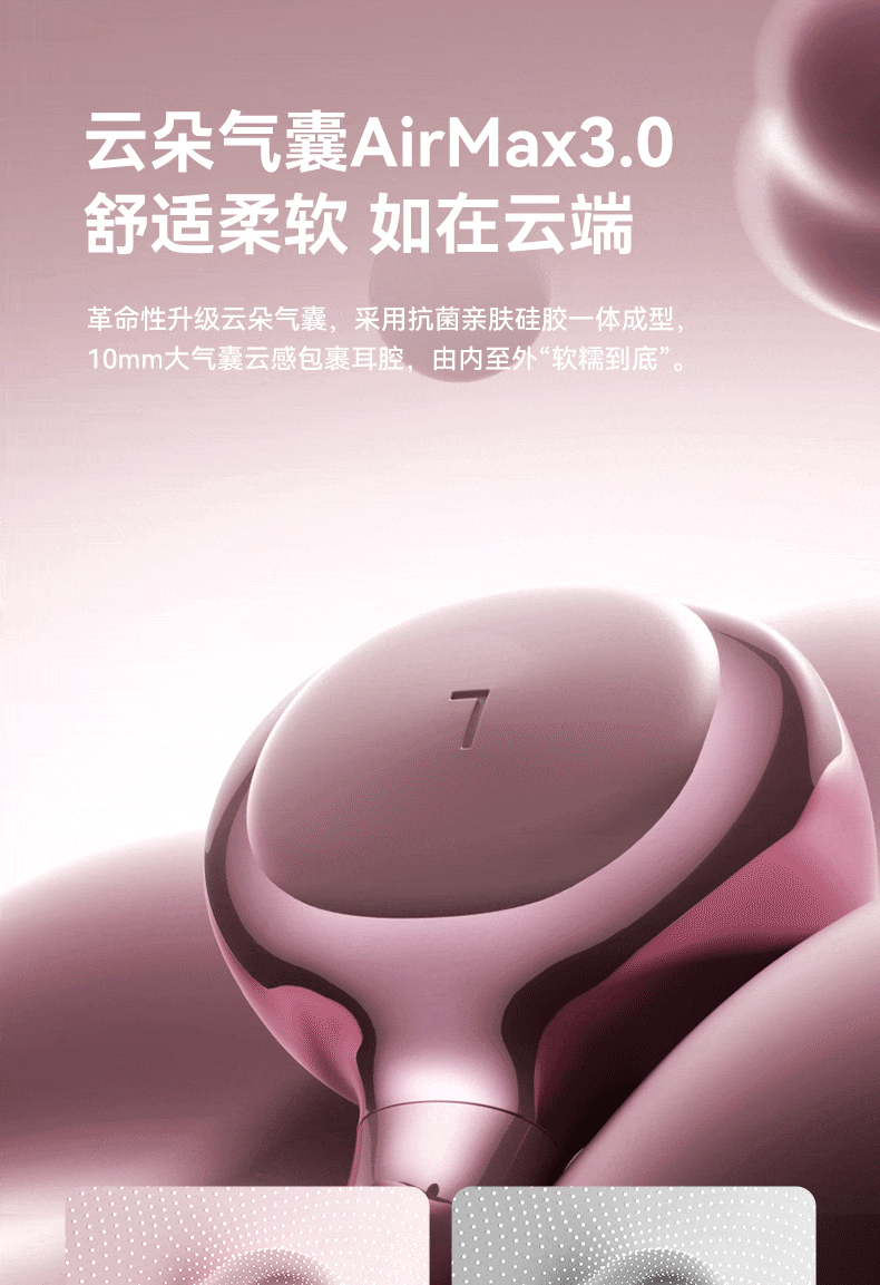 详情页-1_09.gif