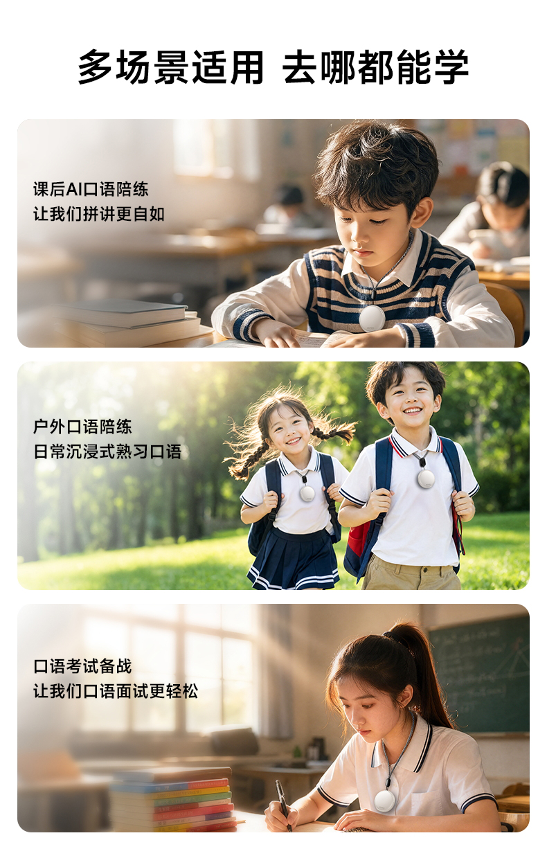 详情-切图1_15.jpg