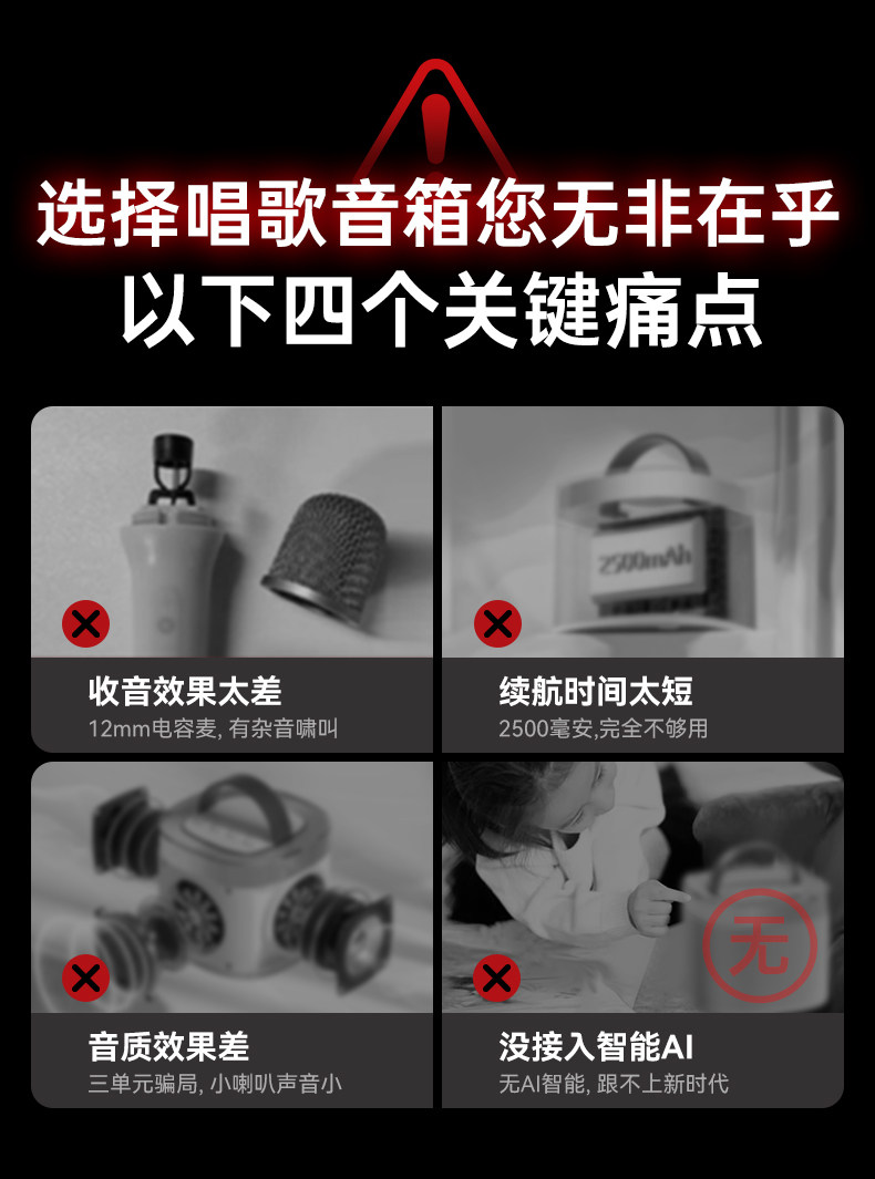 详情图_11.jpg