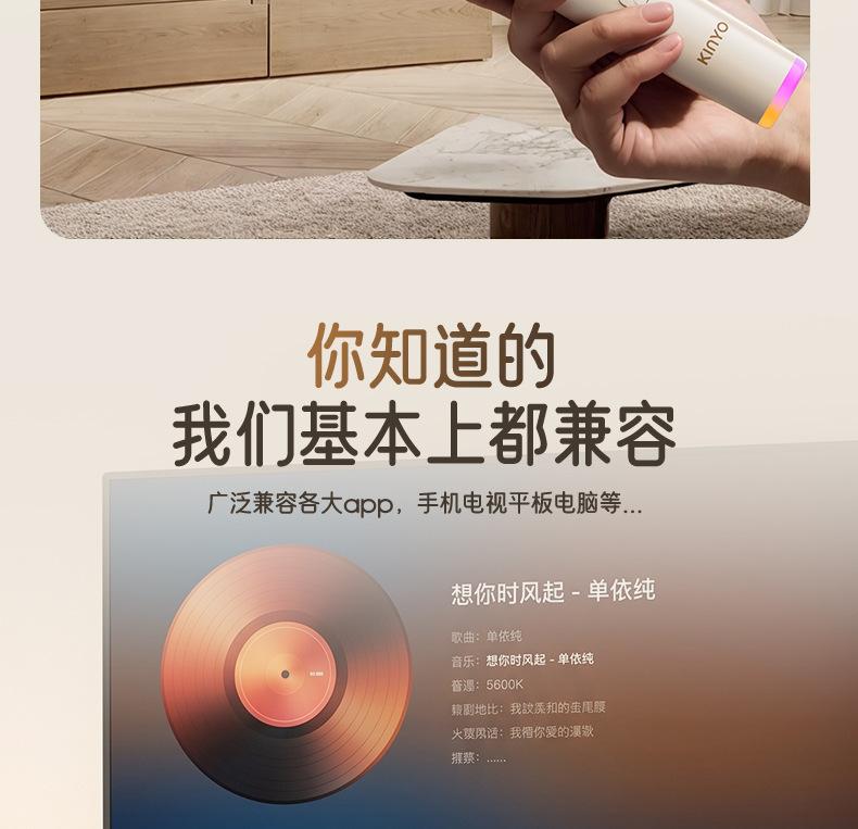 图层-9691_24.jpg