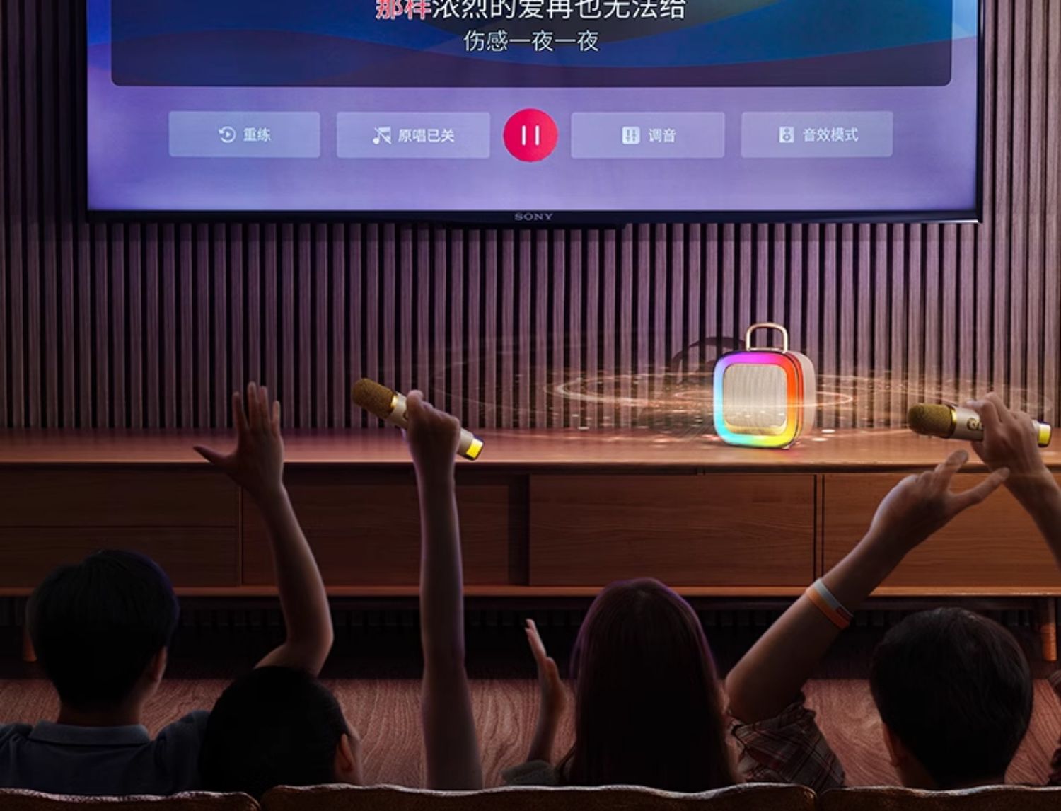 详情图_24.jpg