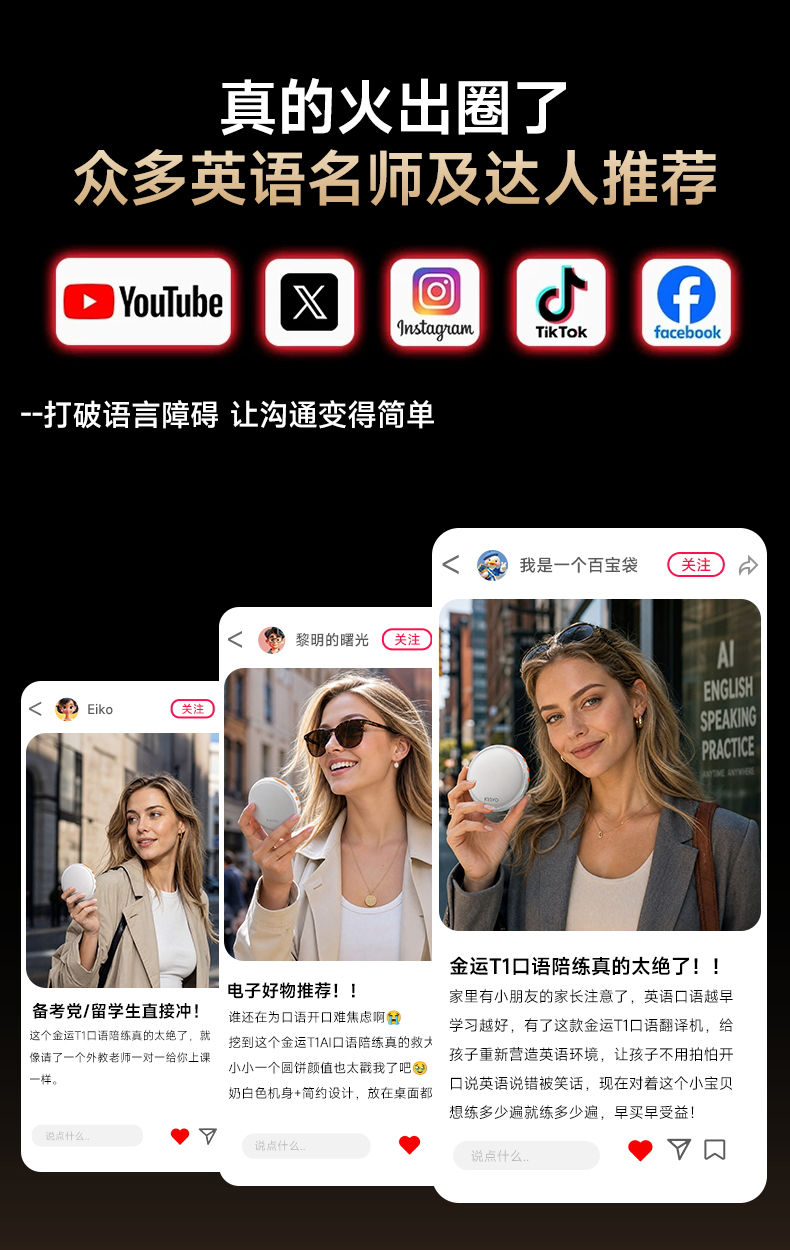 详情-切图1_04.jpg