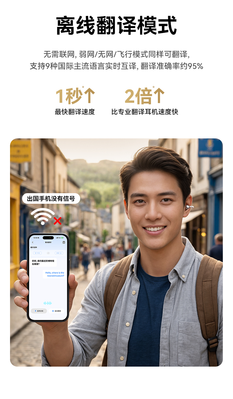 详情页-3_23.jpg