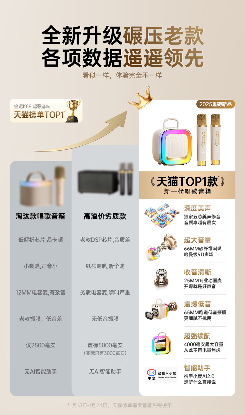 详情图_12.jpg