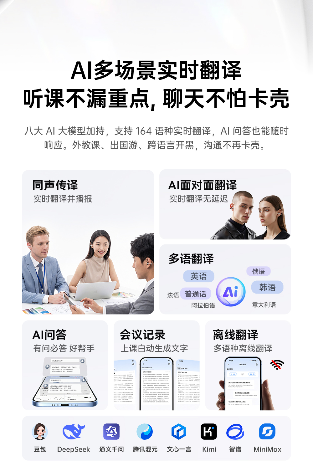 图层-47_06.jpg