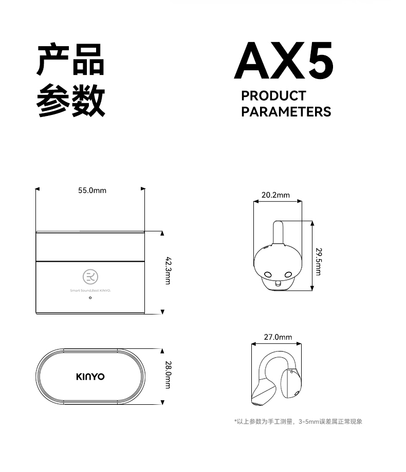 详情页-4_06.jpg
