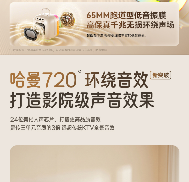 图层-9691_06.jpg