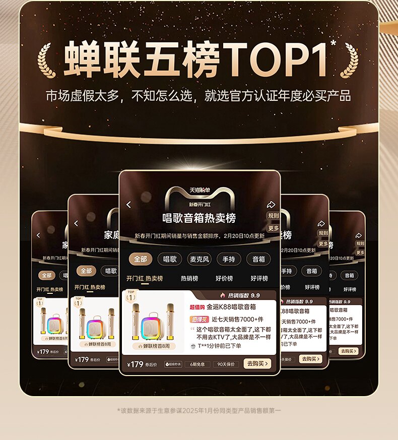 详情图_15.png