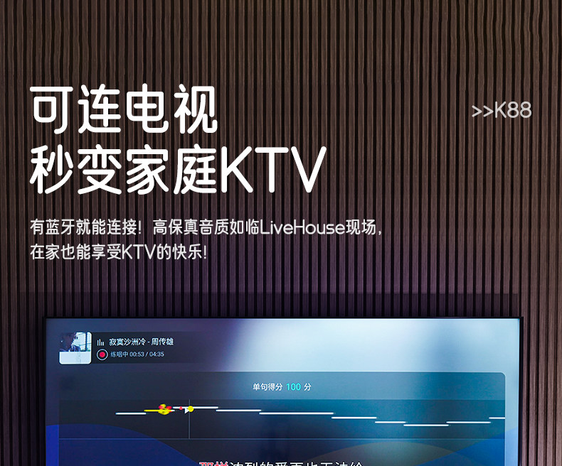详情图_23.jpg