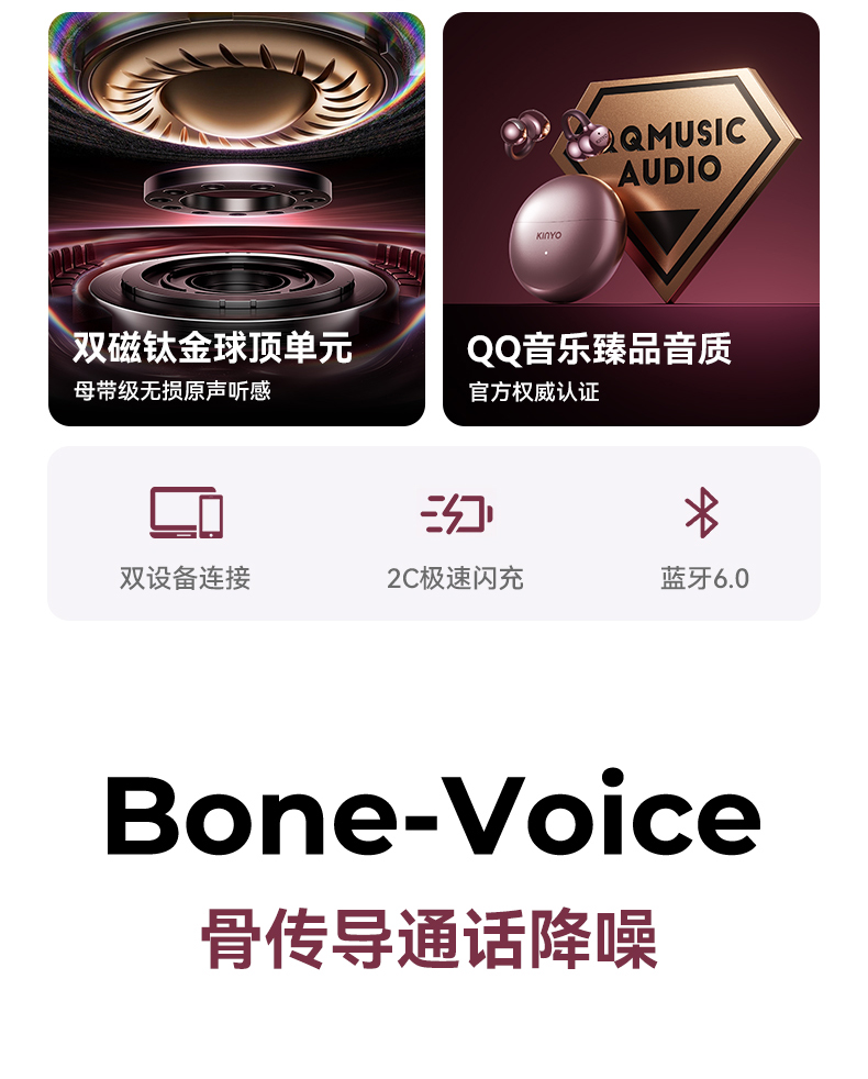 详情页-1_04.jpg