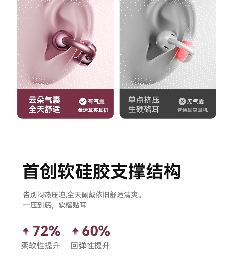 详情页-1_10.jpg