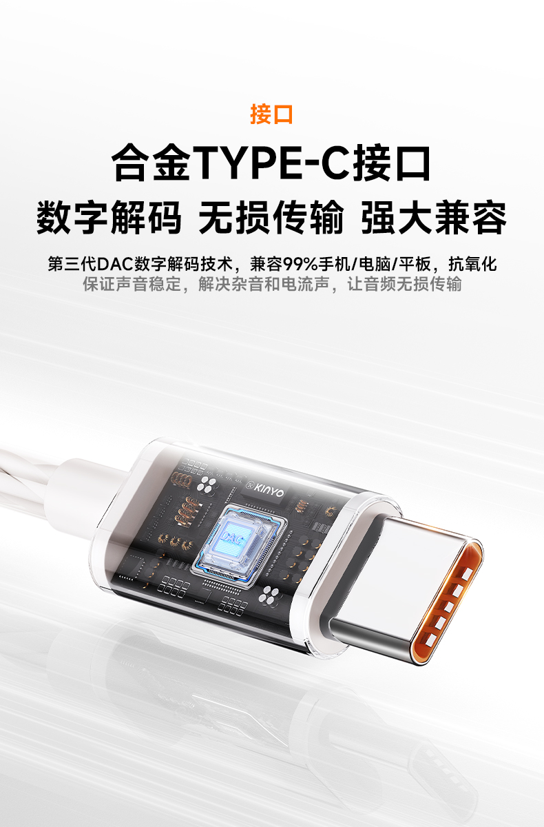 详情切图-2_02.jpg