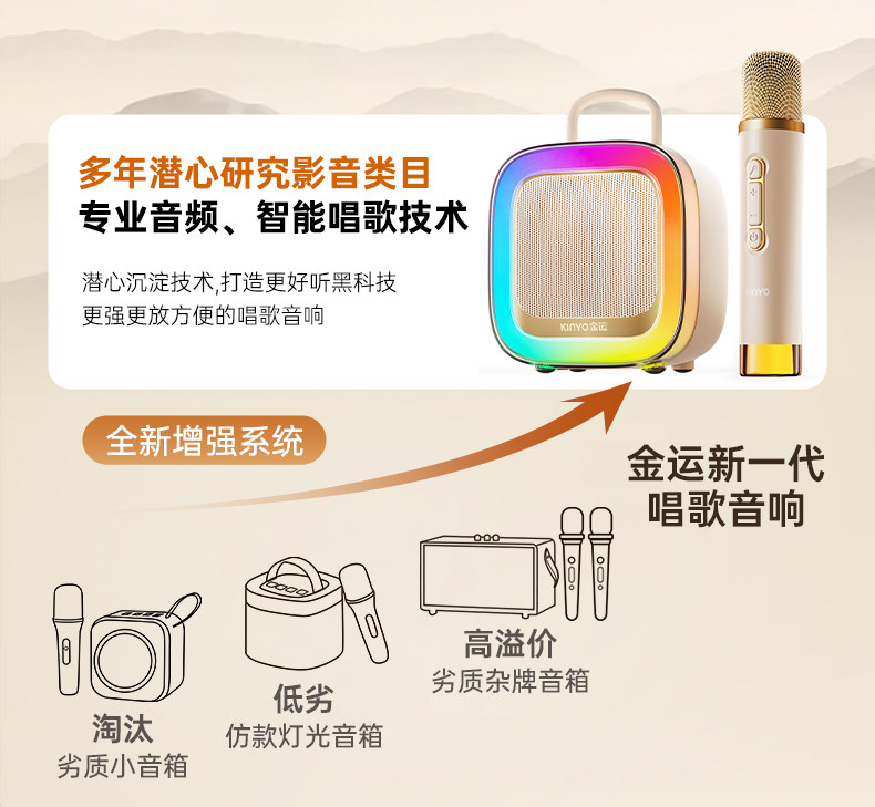 详情图_17.jpg