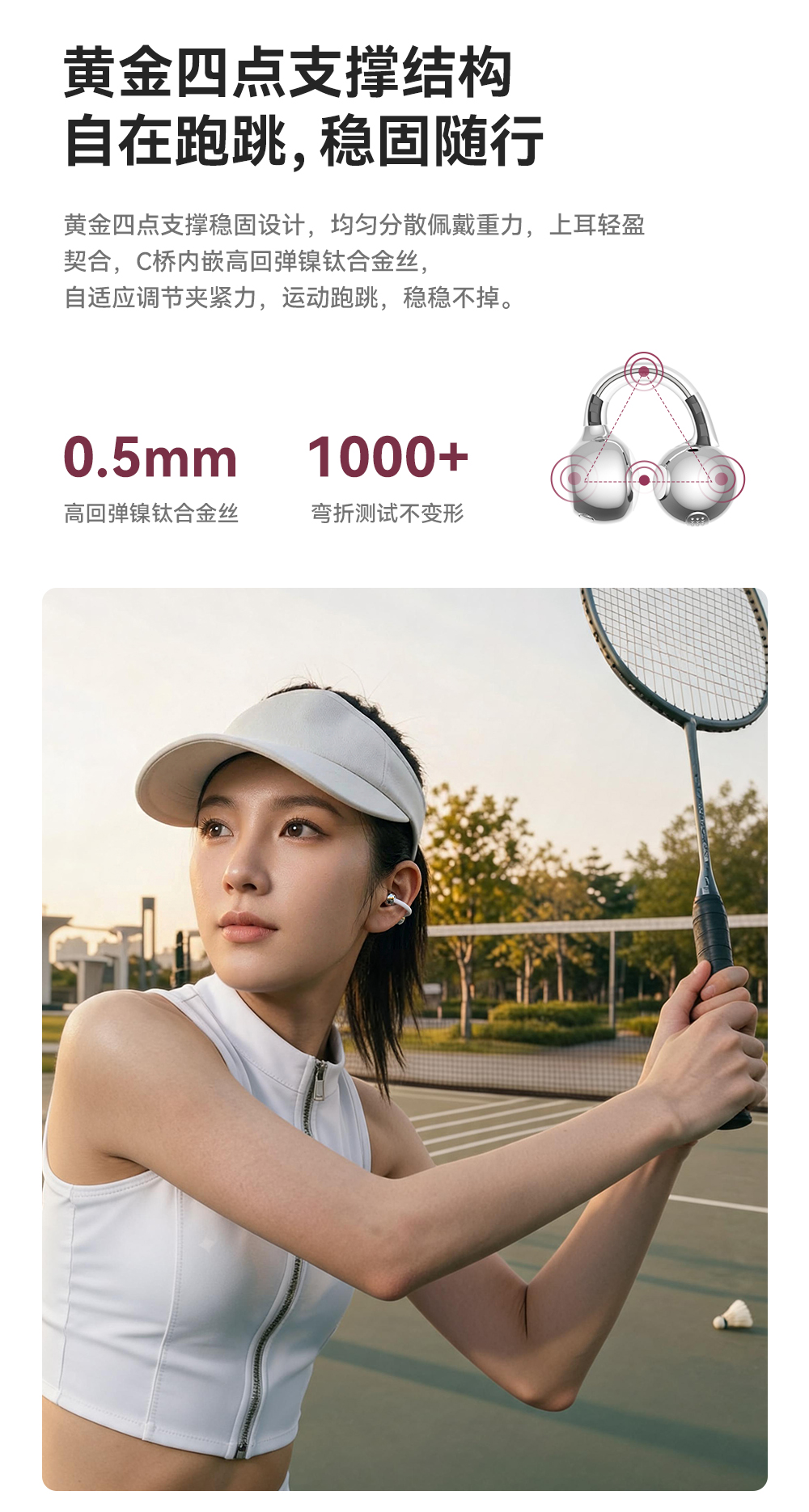 组 8545.jpg
