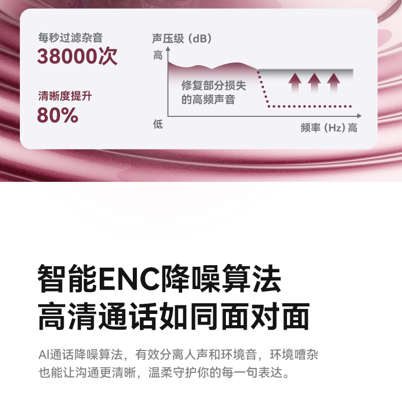 详情页-1_06.jpg