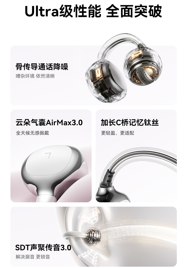 详情页-1_03.jpg