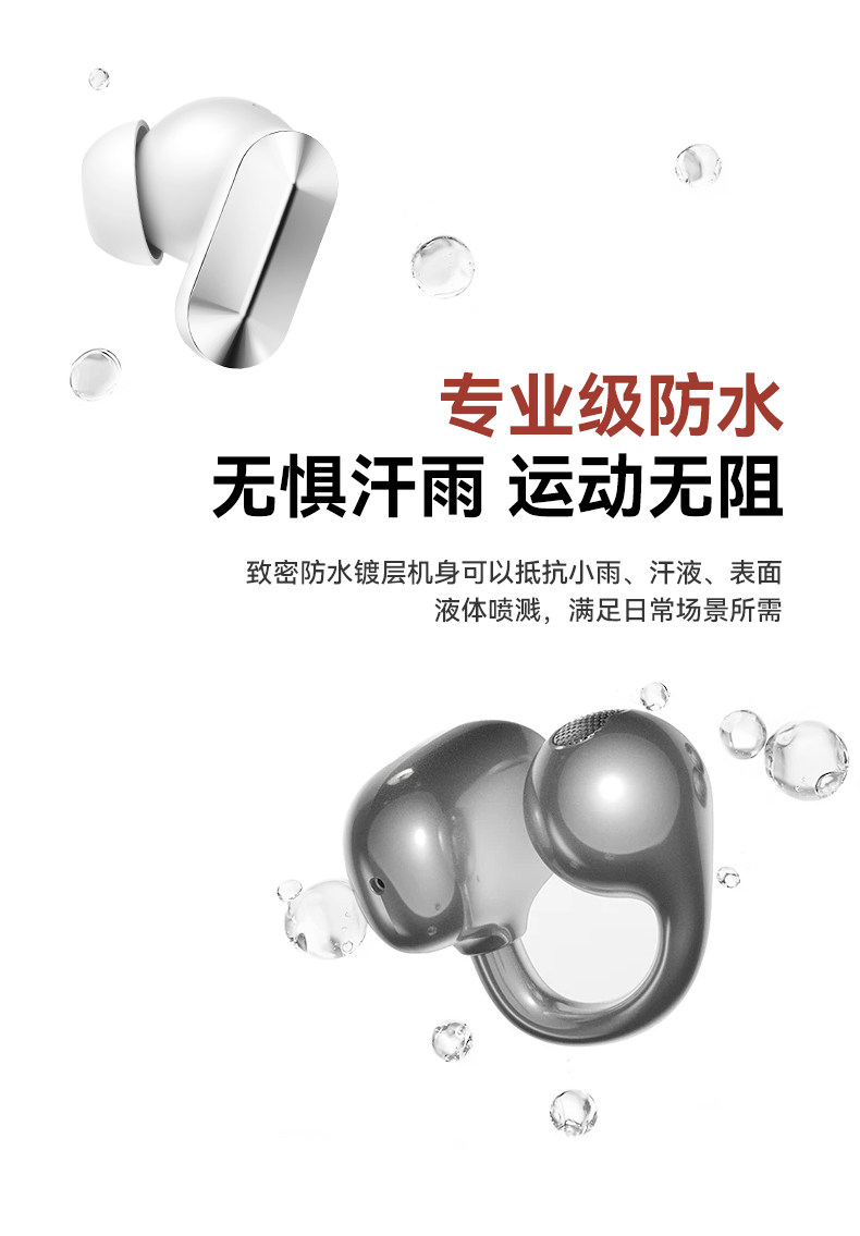 详情图_40.jpg