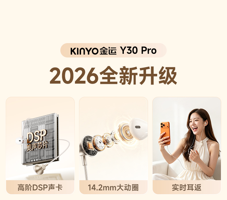 详情切图-1_07.jpg