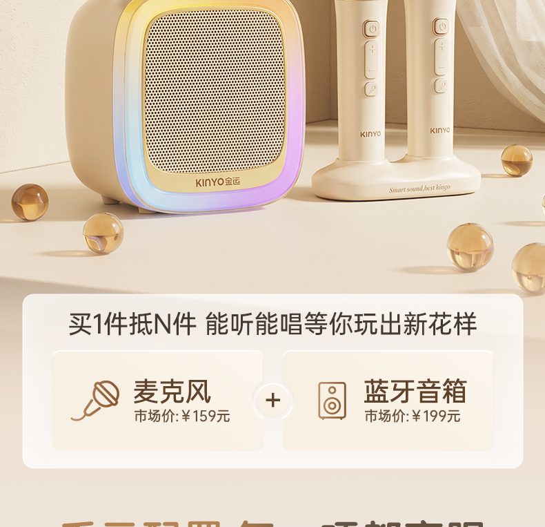 图层-9691_02.jpg