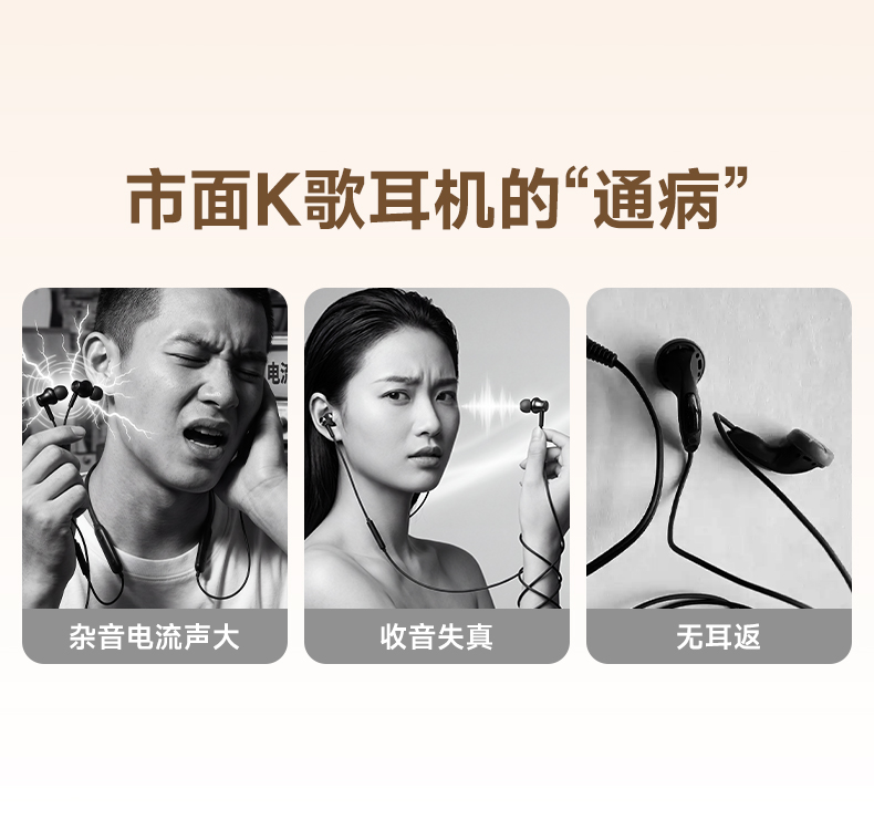 详情切图-1_06.jpg