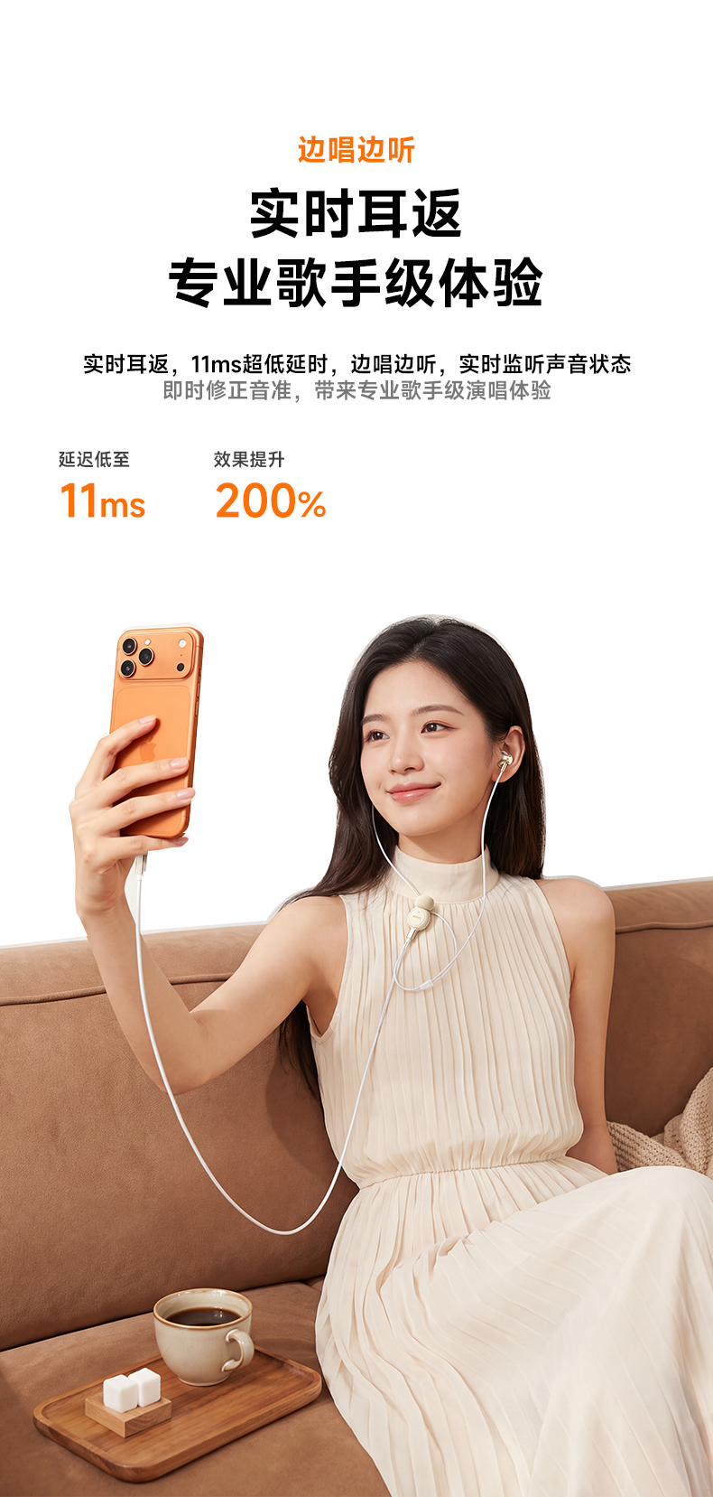 详情切图-1_17.jpg