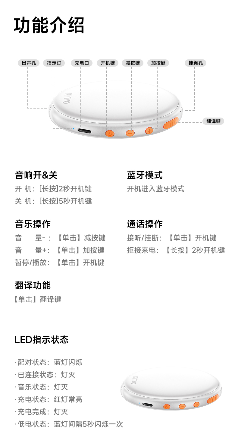 详情-切图2_05.jpg