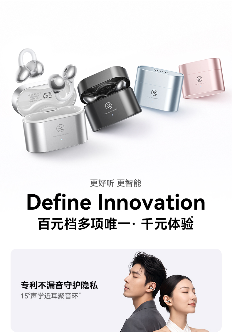 详情页-3_02.jpg