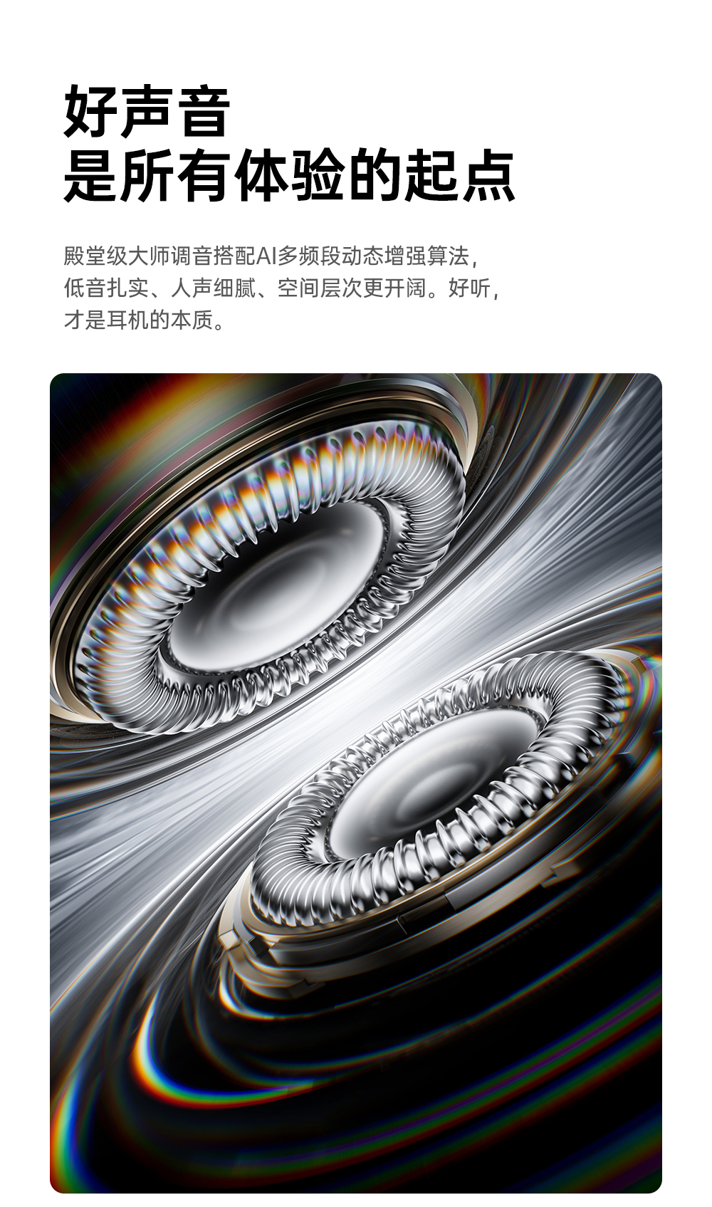 图层-47_03.jpg