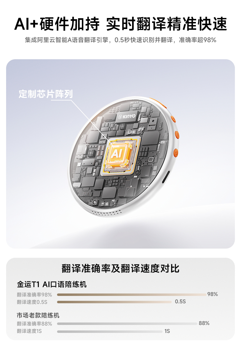详情-切图1_21.jpg