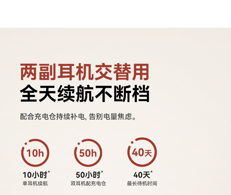 详情图_15.jpg