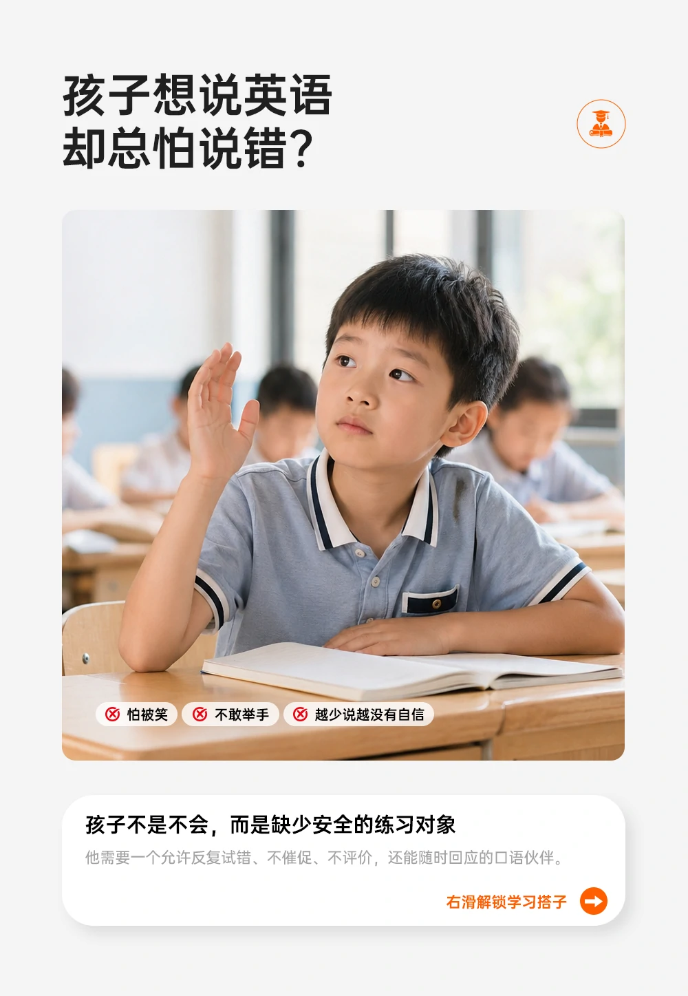 1.webp