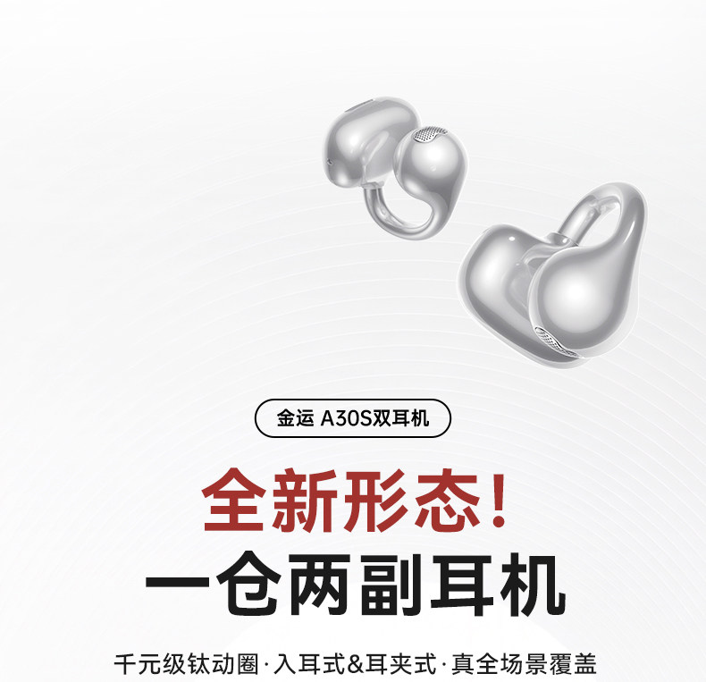详情图_07.jpg