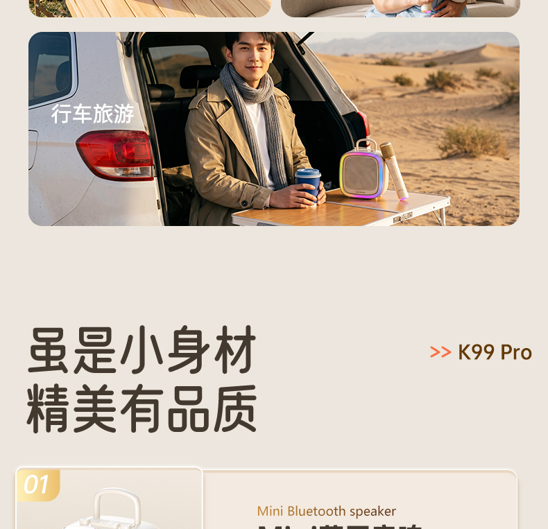 图层-9691_28.jpg