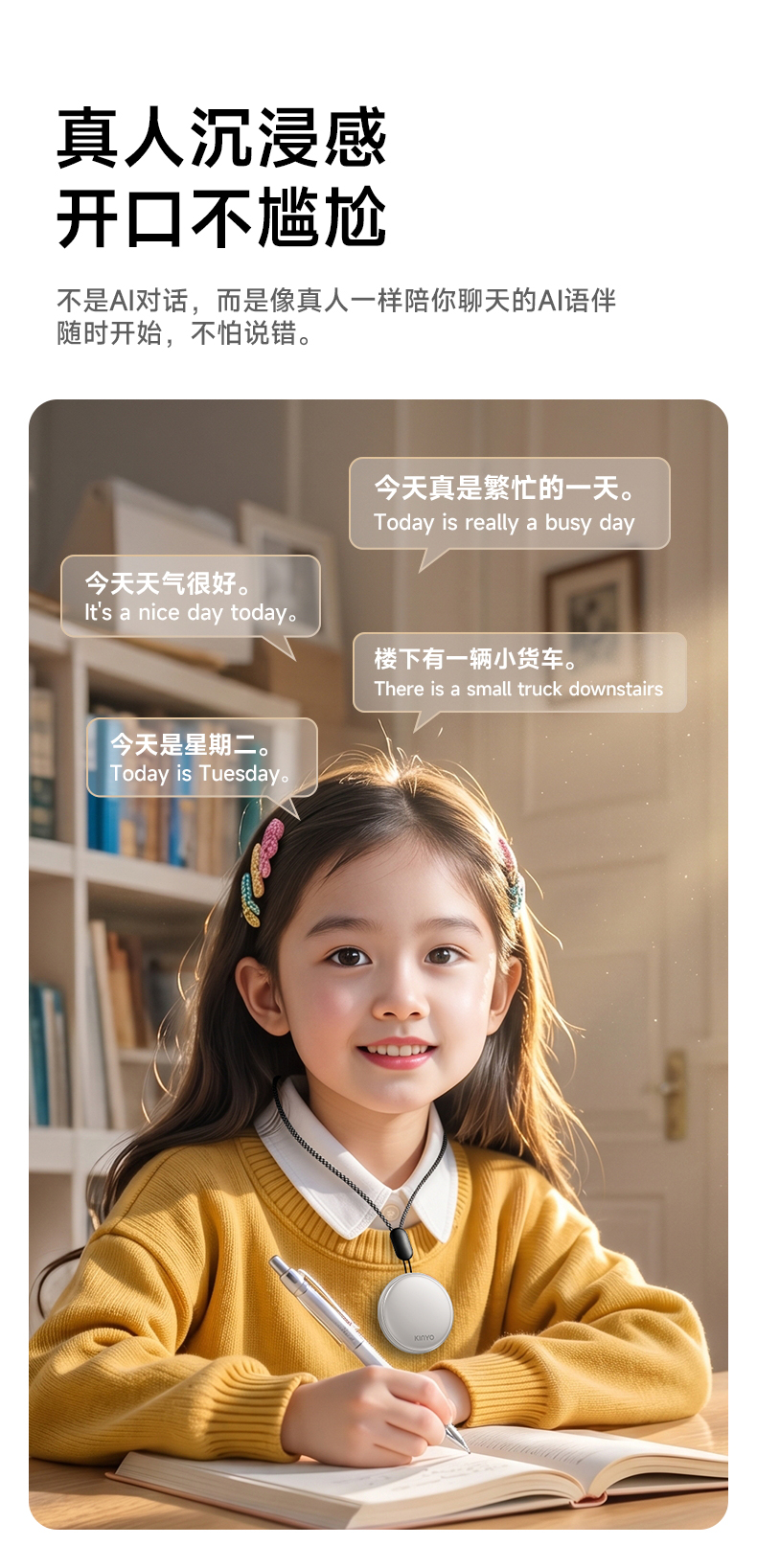 详情-切图1_18.jpg