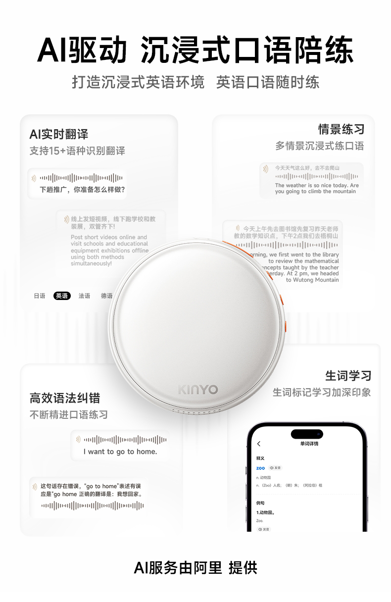 详情-切图1_11.jpg