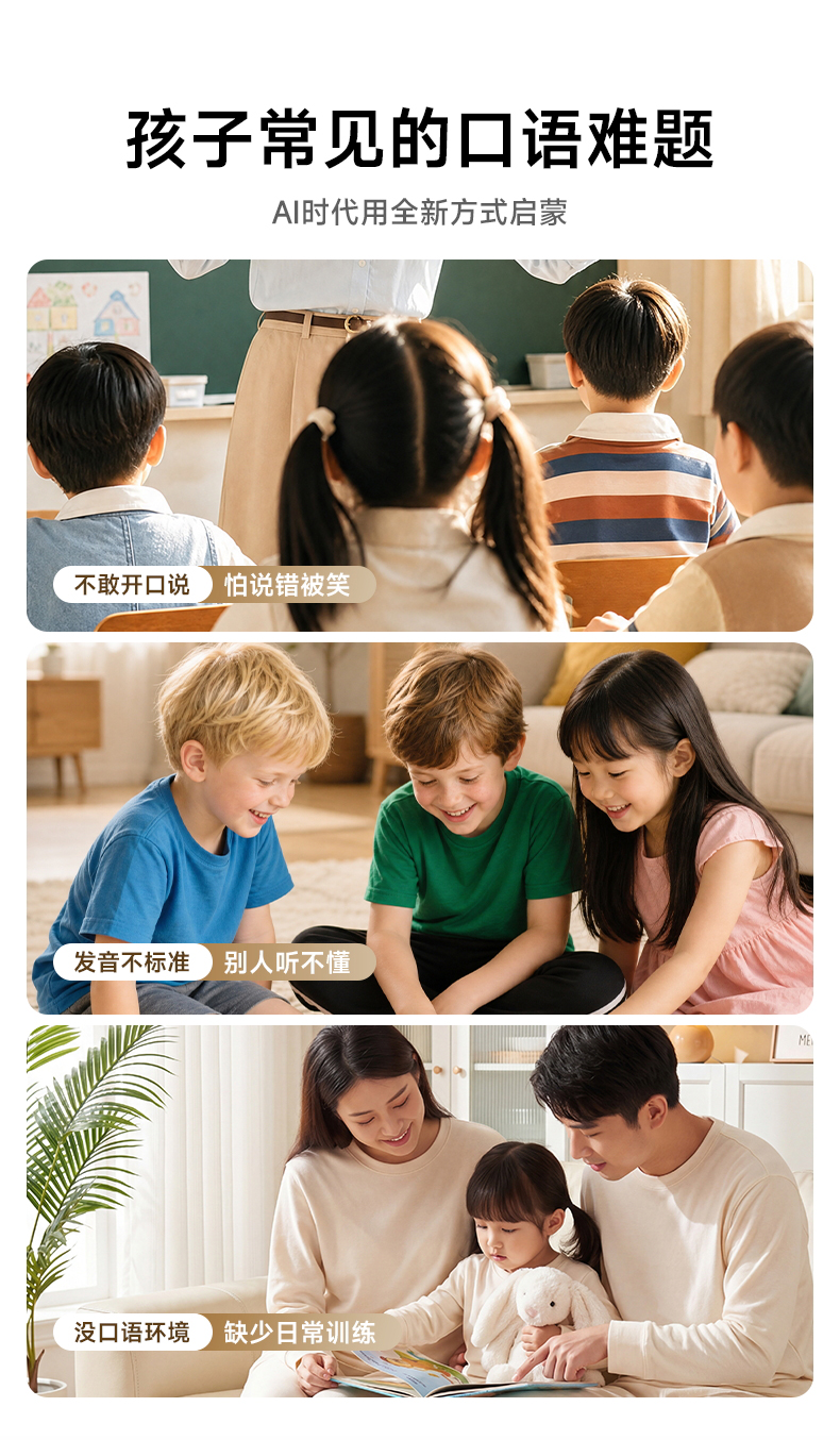 详情-切图1_10.jpg