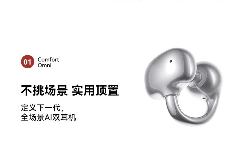 详情图_11.jpg