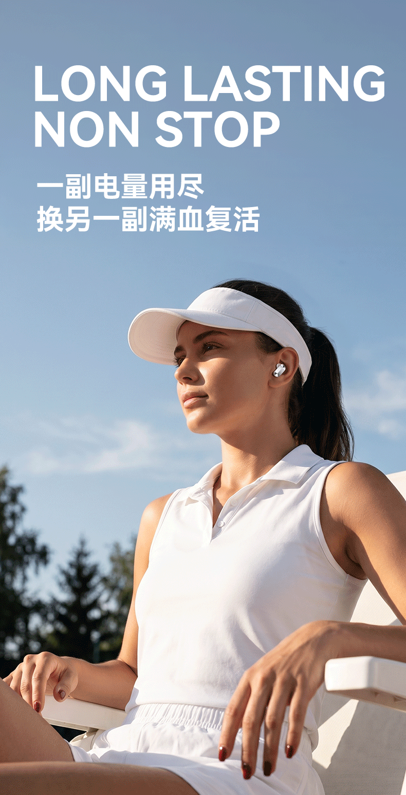 详情图_17.gif