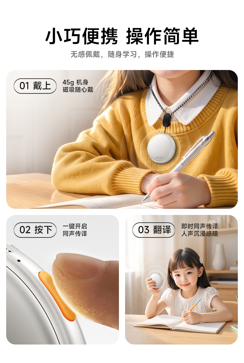 详情-切图1_16.jpg