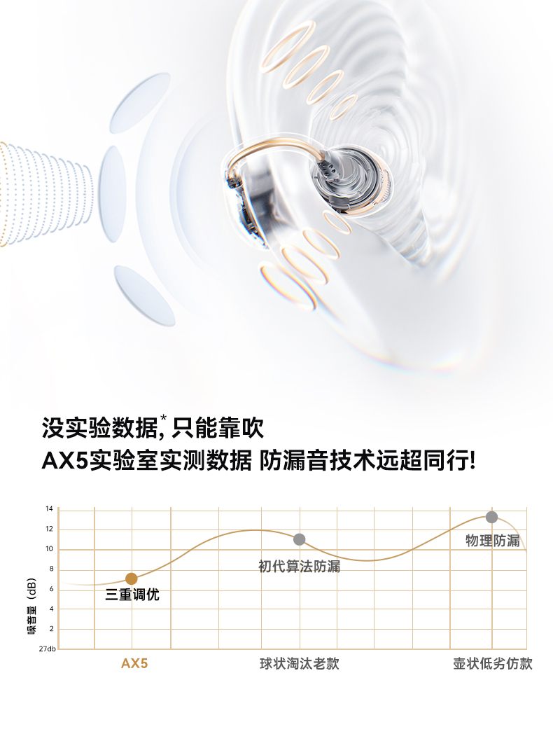 详情页-3_19.jpg