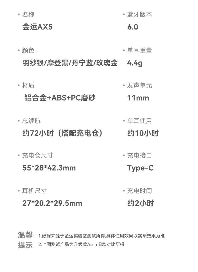 详情页-4_07.jpg