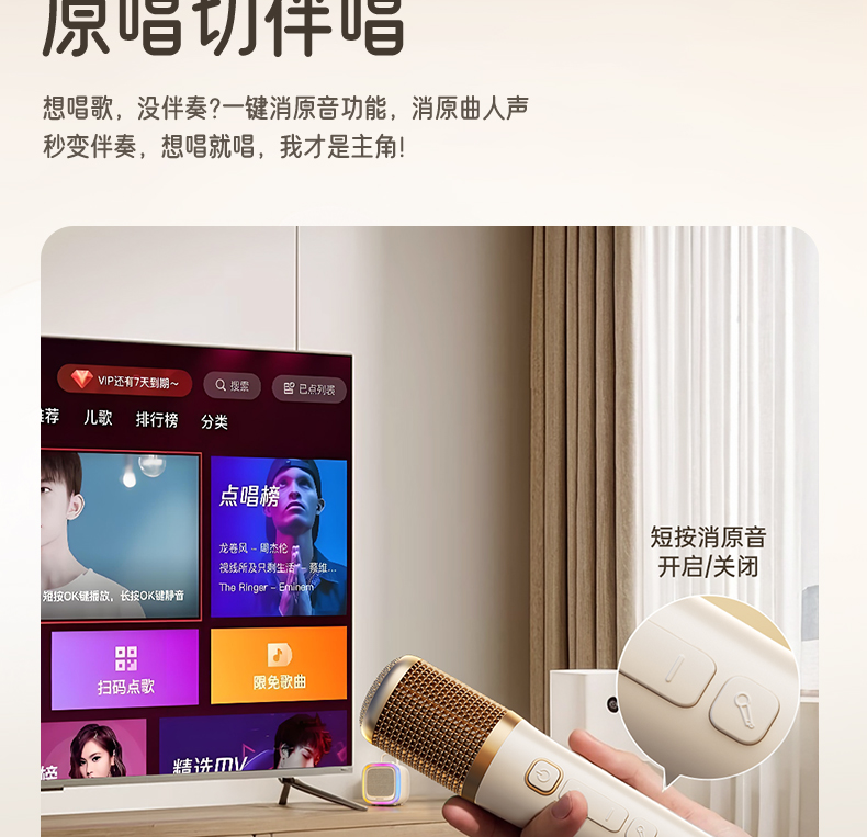 图层-9691_23.jpg