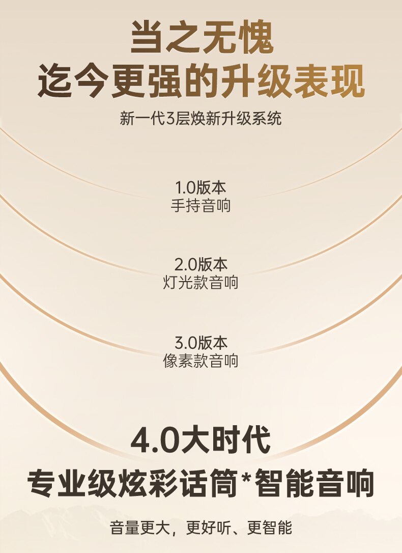 详情图_16.png